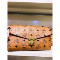ราคา MCMสินค้ามือ2พร้อมส่ง (21023590056)