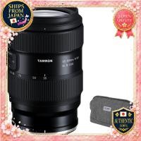 ราคา Tamron 35-100mm F/2.8 Di III VXD Nikon Z Mount Model A078Z with Camera Bag Set (45911203402)