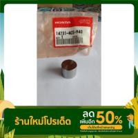 ราคา ฝาครอบวาล์ว/ถ้วยซิม มือสองสภาพใหม่ CBR150 Honda(14731-MCE-940) (17538288698)