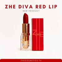 ราคา ลิปสติก ZHE โฉมใหม่ล่าสุด ของแท้ 100% คุณภาพดีอย่างดี ติดทนทาน #สีแดง พร้อมส่ง (4688314705)