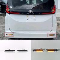 ราคา สําหรับไฟกันชนหลัง Toyota Innova 2022-2023 (45409199816)