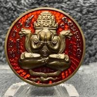 ราคา เหรียญปิดตาพังพระกาฬ โคตรเศรษฐี รก.48 No.91 มหาชนวนลงยาส้ม องค์พ่อจตุคามรามเทพ (27927982721)