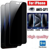 ราคา Best Full Privacy Screen Protector ฟิล์มสําหรับ IPhone 17 16 15 14 11 12 13 Pro MAX 17air 6 6S 7 8 PLUS X XS XR Xsmax 12mini 13mini ฟิล์มกระจกนิรภัย 1 ชิ้น (24452683267)