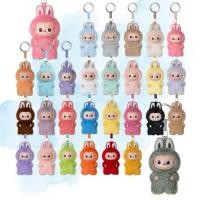 ราคา [ส่งด่วน กทม ✨ใช้โค้ด30%ได้] (เช็คการ์ด) POPMART THE MONSTERS labubu ลาบูบู้มินิ จี้ตุ๊กตาไวนิล (A-Z) มือ1ลิขสิทธิ์แท้ (43320630396)