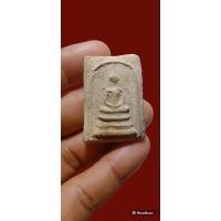 ราคา พระสมเด็จหลวงปู่นาค วัดระฆัง หลังตราแผ่นดิน ปี 2495 (24310017663)