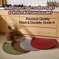 ราคา เช็ดเท้าครึ่งวงกลม พรมเช็ดเท้า พรมเช็ดเท้า พรมวงกลม พรมครัว พรมเกรดA จริงๆ หนาพิเศษ (41129076087)