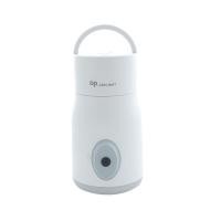 ราคา ไฟ LED CAMPING DP DP-7404 5วัตต์ ขาว อุปกรณ์ส่องสว่าง (7942360559)