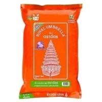 ราคา ข้าวฉัตรส้ม หอมผสม 5 กก. (43128834053)