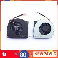 ราคา พัดลมโน้ตบุ๊ค ASUS A40J A42j A42JR A42JV X42J K42J K42 K42F K42JC K42JR P42J ราคาถูกที่สุด (1999755961)