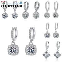 ราคา URTOUR ต่างหูเพชร, ห่วงต่างหูห้อยสี่เหลี่ยมสีเงิน, เครื่องประดับต่างหูจี้เกล็ดหิมะรูปหัวใจไขว้ทรงกลม (50213236977)