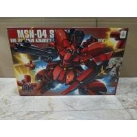 ราคา *พร้อมส่ง มีส่งด่วน* HG 1/144 Sazabi Metallic Coating HGUC (44359027436)