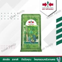 ราคา มะเขือเปราะ เคอร์มิตขั้วยาว59 20 กรัม เมล็ดมะเขือเปราะ ตราศรแดง (21917604481)