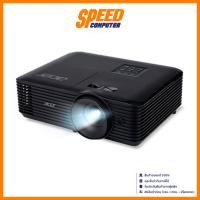 ราคา ACER X1228i (MR-JTV11-006) DLP XGA Projector (โปรเจคเตอร์) | By Speed Computer (25044445893)