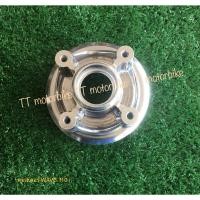 ราคา ดุมสเตอร์เวฟ110i เวฟ100s ubox เวฟ125 125i ปลาวาฟยี่ห้อ yasaki #ดุมจับสเตอร์ #ดุมสเตอร์เวฟ125 #ดุมสเตอร์เวฟ110i (22417823839)