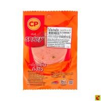 ราคา ซีพีโบโลน่าพริก(หมูผสมไก่)ขนาด150กรัม (49414070256)
