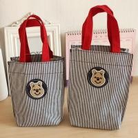 ราคา น่ารักหมีพูห์ลายผ้าใบสีฟ้าเปิดที่วางแก้วถ้วยเคสป้องกันกระเป๋าใบเล็ก (53963266656)