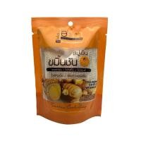ราคา [สินค้าส่งด่วน] ไอศิกา สบู่ขมิ้นชัน สปา 70กรัม ISIKA HERBAL TURMERIC SOAP COOL SPA 70G (45562538669)