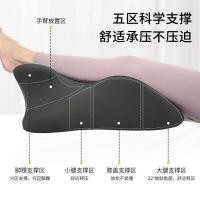 ราคา Sleeping Pillow On The Bed, Bedside Pillow, Playing With Mobile Phone, Memory Foam Back Pillow, Sle (27620908670)