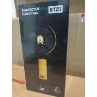 ราคา Character handy fan BT21 Chimmy ของแท้มือ1 หายาก [พร้อมส่ง] (20361541045)