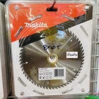 ราคา ใบเลื่อยตัดไม้ ใบเลื่อยวงเดือน Makita 8 นิ้ว 60 ฟัน รุ่น A-82703 (5383425566)