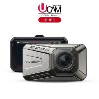ราคา Ucam Full HD 1080P Car Camera กล้องติดรถยนต์ รุ่น U13