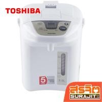 ราคา TOSHIBA กระติกน้ำร้อนดิจิตอล หน้าจอ LCD ขนาด 4.5 ลิตร สีขาว รุ่น PLK-45SF(WT)A (22334) (22690691129)