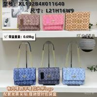 ราคา 2026 Coach/โคช กระเป๋าสะพายไหล่ผู้หญิง ทรงช้อปปิ้ง สายโซ่ แมตช์ง่าย คลาสสิก晚宴款 MSBP (49511460812)