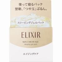 ราคา พร้อมส่งด่วน ของแท้ จากญี่ปุ่น Elixir Sleeping Gel Pack Elixir skin care by age elixir anti aging 105 g (47556475422)