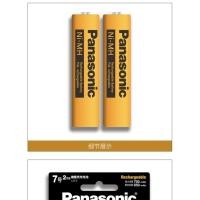 ราคา โทรศัพท์ไร้สาย Panasonic เบอร์ การชาร์จ AAA Ni-MH 7 อันเหมาะสําหรับข้อบกพร่องของเด็กของ Siemens สากล (54961173352)