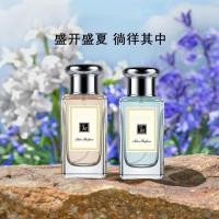 ราคา Blue Wind Chimes English Pear Freesia Perfume Ladies Long-Lasting Fragrance Student Party น้ําหอมผู้ชาย MIAMO (57314418722)