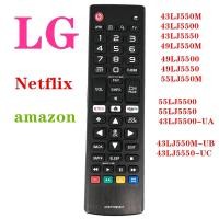 ราคา ใช้สําหรับ LG AKB75095307 รีโมทคอนโทรลทีวีทดแทนสําหรับ LG TV 43LJ550M 43LJ5500 43LJ5550 49LJ550M 43LJ5500-UA รีโมทคอนโทรลราคาถูก (55210140748)