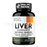 ราคา พร้อมส่ง จัดส่งรวดเร็ว TK ขายร้อน LIVER Capsules LIVER CLEANSE & DETOX26560616 (53312828028)