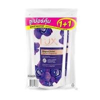 ราคา ลักส์ ครีมอาบน้ำ กลิ่นเมจิกเคิล ออร์คิด รีฟิล ขนาด 400 มล. (แพ็ค 1+1) LUX SHOWER CREAM MAGICAL ORCHID REFILL 400 ML. (26134032467)