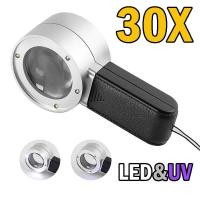 ราคา แว่นขยาย แว่นขยายมีไฟ LED UV แว่นส่องพระ กล้องส่องพระ กล้องส่องเพชร ส่องแบงค์ แว่นขยายอ่าน Jewelry Magnifier 30X (50404596840)