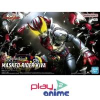 ราคา Bandai Figure-rise Standard MASKED RIDER KIVA KIVA FORM (24865101824)