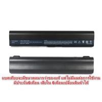 ราคา Battery Acer V5-171 ของเทียบ รุ่น AL12B31 AL12B32 AO756 ส่งฟรี มีประกัน เก็บปลายทางได้ (54958707107)
