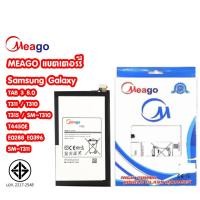 ราคา Meago แบตเตอร์รี่ SAMSUNG TAB 3 8.0 T311 / T310 T315 T4450E E0288 E0396 SM-T310 SM-T311 มี มอก. รับประกัน 1 ปี (24164946041)