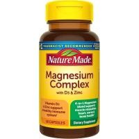 ราคา Nature Made Magnesium Complex plement พร้อมวิตามินดีและสังกะสีสําหรับพอร์ตภูมิคุ้มกัน, Magnesium Glycinate, Malate, Citrate & Oxide สําหรับกล้ามเนื้อ, เส้นประสาท, Heart & Bone port 60 แคปซูล, 30 วัน (