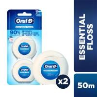ราคา ไหมขัดฟัน Oral-B Essential Floss 100ม. (50ม. x 2) | ไหมขัดฟันทันตกรรม (56213527109)