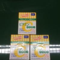 ราคา DHC Vitamin C Powder (1741167264)