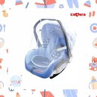ราคา CAMERA มุ้งกันยุงกันแมลง สำหรับคาร์ซีท เปลโยก (21850826070)