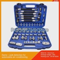 ราคา Leak detection for car air conditioner Leakage plugging tool for car air conditioner Leak detection (41632239804)