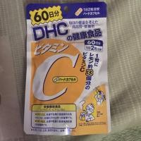 ราคา DHC vitamin c 60 วัน (2099649075)