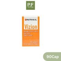 ราคา NUTRAKAL Vizion นูทราแคล วิชชั่น 30 แคปซูล (43382947623)