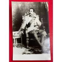 ราคา รูปถ่ายเก่า พระบรมฉาญาลักษณ์พระบาทสมเด็จพระจุลจอมเกล้าเจ้าอยู่หัว รัชกาลที่5 แห่งราชวงศ์จักรี สำหรับบูชาและสะสม (25056184538)