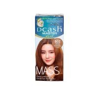 ราคา [สินค้าส่งด่วน] ดีแคชมาสเตอแมสMB802 น้ำตาลทองอ่อน50มล D-CASH MASTERMASS MB802 LIGHT GOLDEN BROWN 50 ML. (42031868621)
