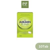 ราคา Egg Albumin โปรตีนไข่ขาวชนิดเม็ด 10 เม็ด (54664752934)