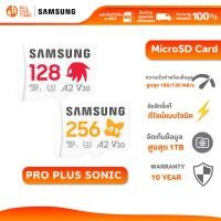 ราคา SAMSUNG PRO Plus Sonic microSD Card 128GB/ 256GB : Warranty 10Y (29637168078)