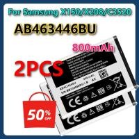 ราคา เอบี463446BU 800mAh ยี่ห้อใหม่แบตเตอรี่โทรศัพท์มือถือสําหรับ Samsung X150/X208/C3520 แบตเตอรี่โทรศัพท์มือถือ (50362128961)