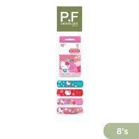 ราคา SOS plus PE Plaster Hello Kitty พลาสเตอร์ PE ปิดแผล รุ่น P1 1กล่อง/8แผ่น (26295384890)
